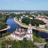 Старая Русса