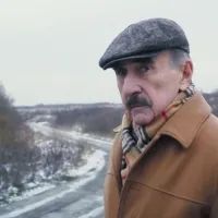 Леонид Каневский