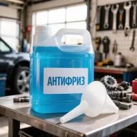 Антифриз
