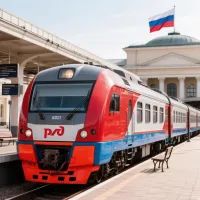Поезд