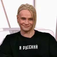Певец SHAMAN