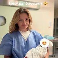 Екатерина Солоцинская