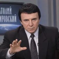 Анатолий Кашпировский