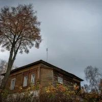 Астрология