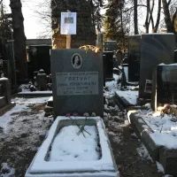 Могила Марии Гартунг
