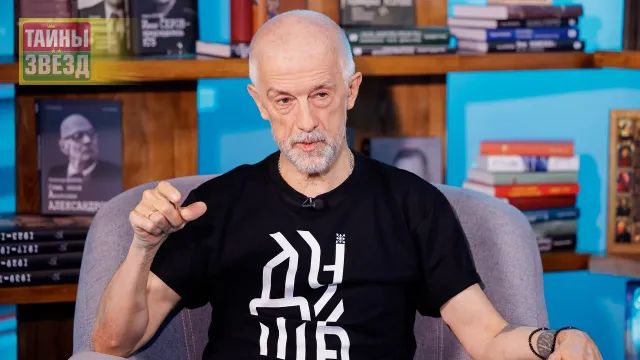 Эдуард Бояков