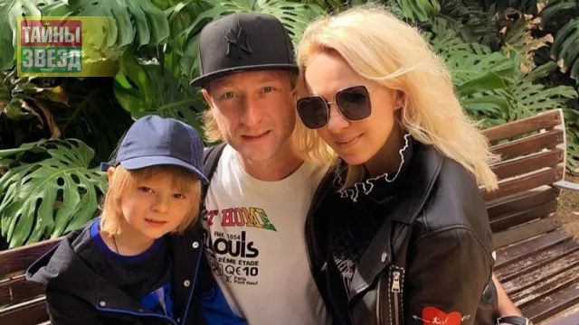 Семья Плющенко