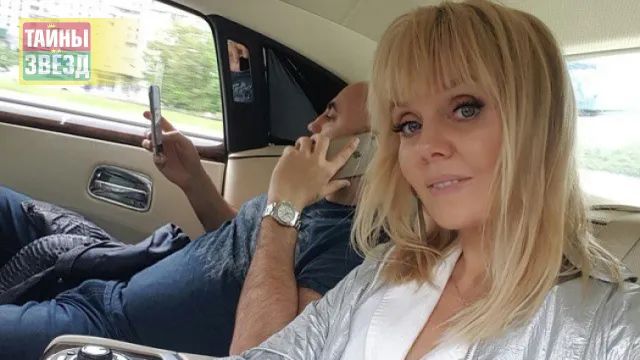 Певица Валерия и Иосиф Пригожин