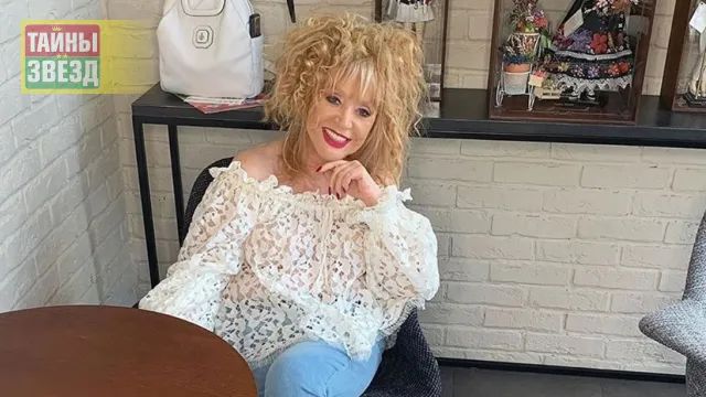 Алла Пугачева
