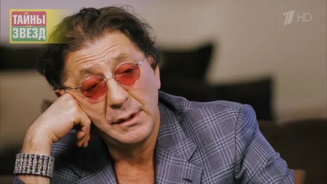 Григорий Лепс