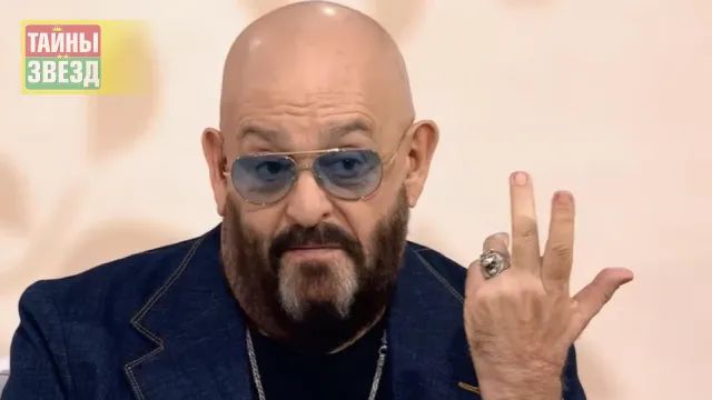 Михаил Шуфутинский