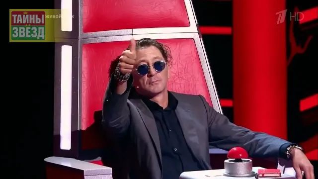 Григорий Лепс