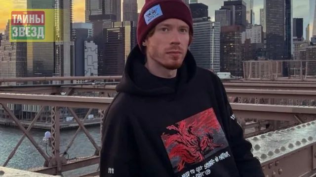 Никита Пресняков