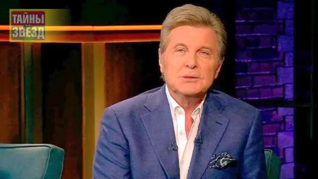 Лев Лещенко