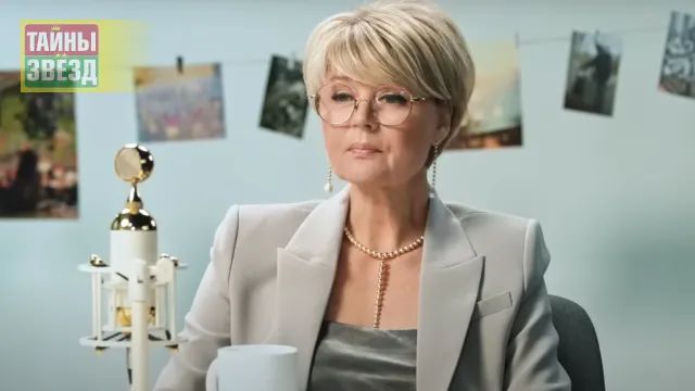 Юлия Меньшова