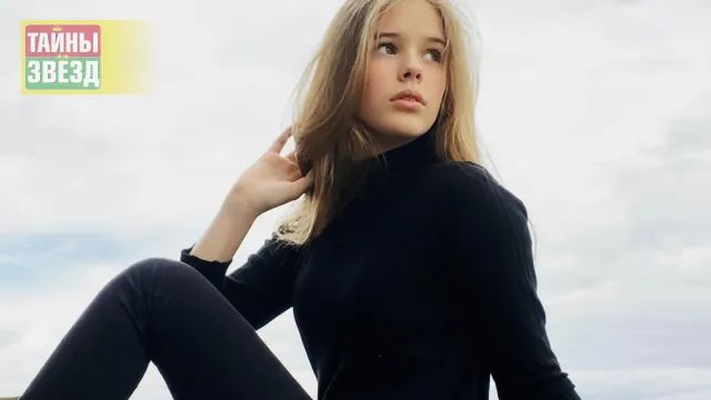 Евгения Абдулова