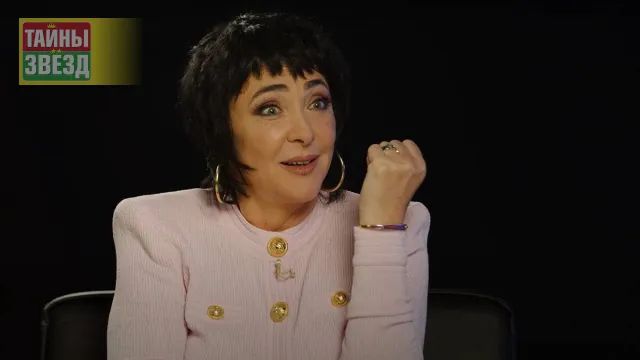 Лолита Милявская