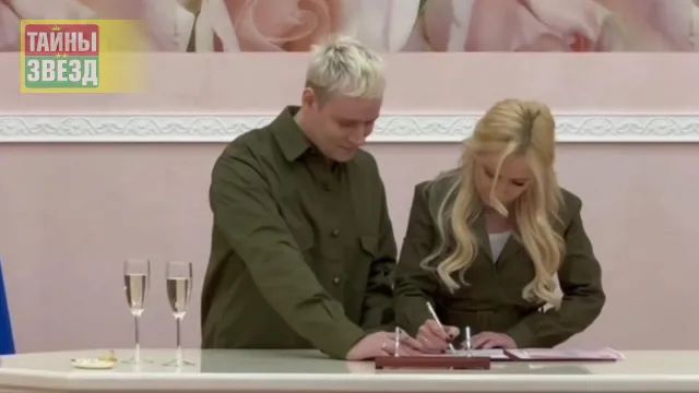 Ярослав Дронов и Екатерина Мизулина