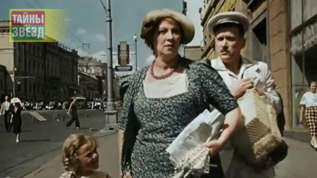 Фаина Раневская