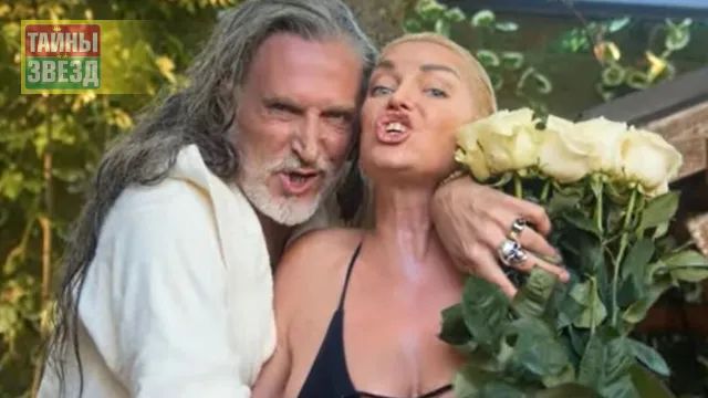 Никита Джигурда и Анастасия Волочкова