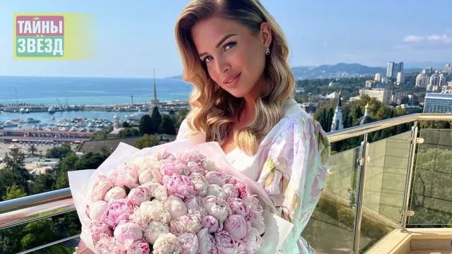 Анастасия Венза