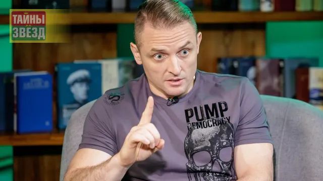 Аскольд Запашный