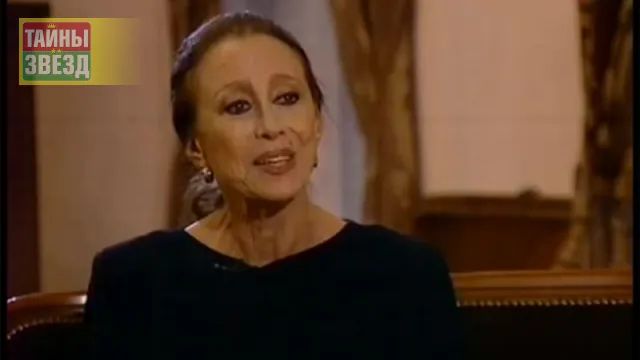 Майя Плисецкая