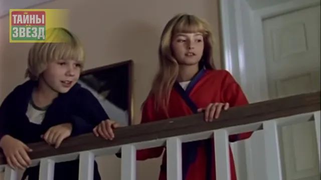 Филип Рукавишников и Анна Плисецкая