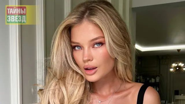 Анна Линникова