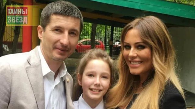 Евгений Алдонин, Юлия Началова и их дочь