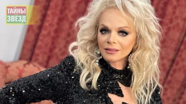 Лариса Долина