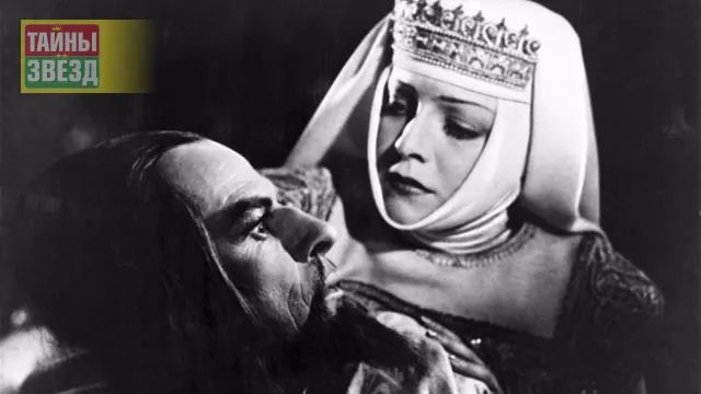 Людмила Целиковская