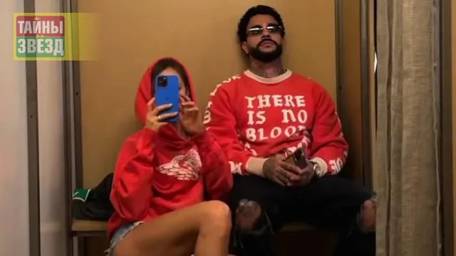 Валентина Иванова и Тимати