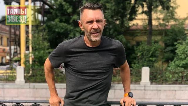 Сергей Шнуров