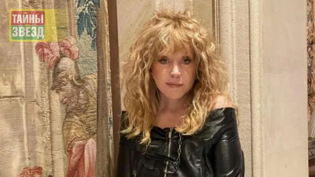 Алла Пугачева