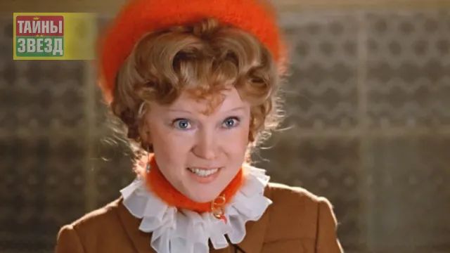 Людмила Гурченко