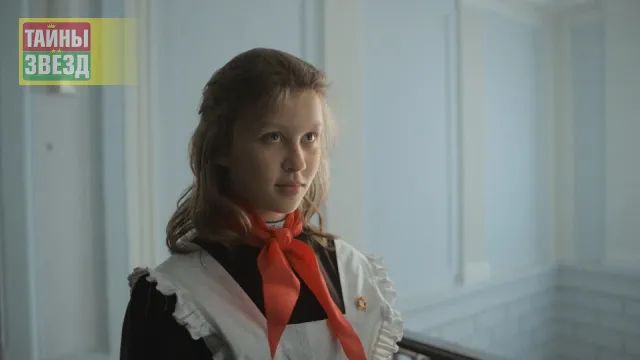 Анна Пересильд