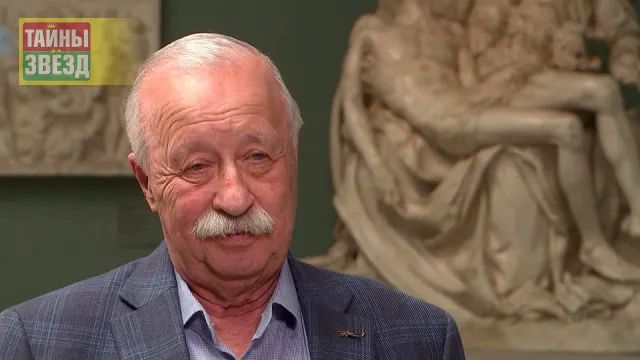 Леонид Якубович