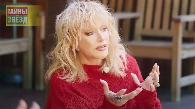 Алла Пугачева