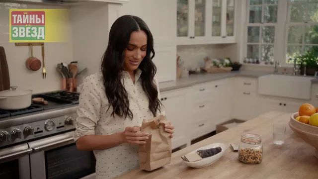 Меган Маркл