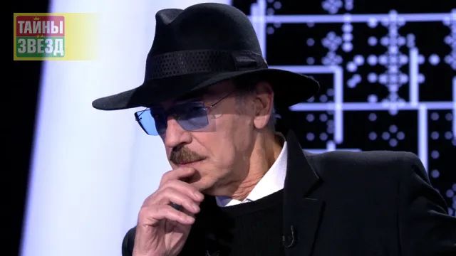 Михаил Боярский