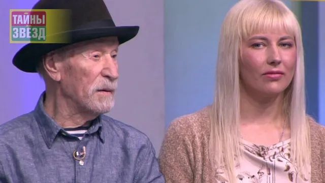 Иван Краско и Дарья Пашкова