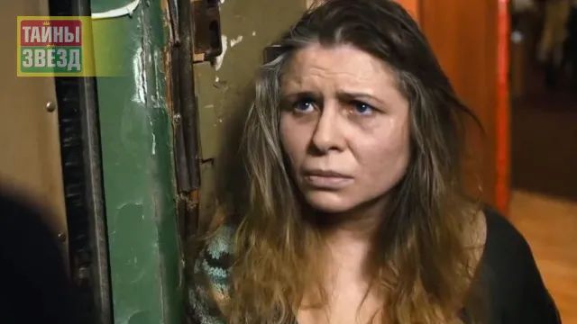 Ксения Непомнящая