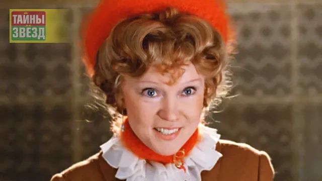 Людмила Гурченко