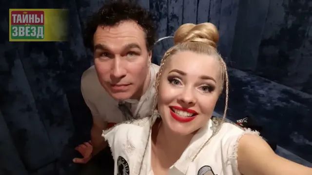 Тимофей Пронькин и Марина Дрождина