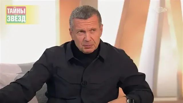 Владимир Соловьев