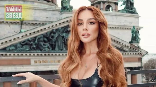 Анна Седокова