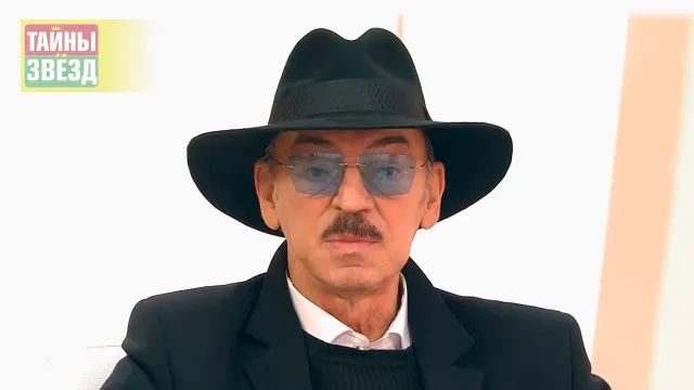 Михаил Боярский