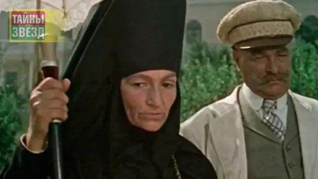 Мария Капнист