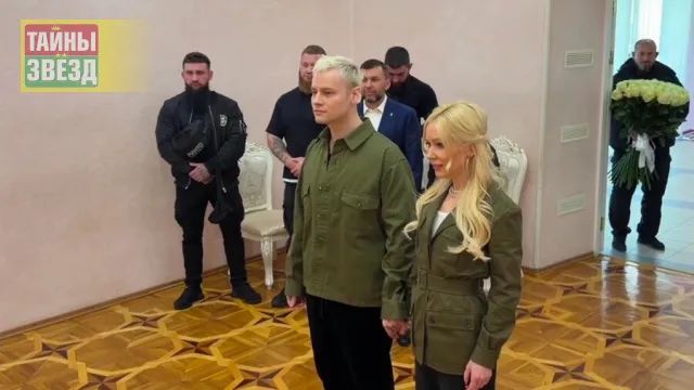 SHAMAN и Екатерина Мизулина